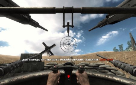 The History Channel: Battle for the Pacific (2009) PC | RePack by R.G. Element Arts